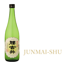 JUNMAI-SHU
