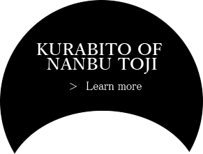 KURABITO OF NANBU TOJI