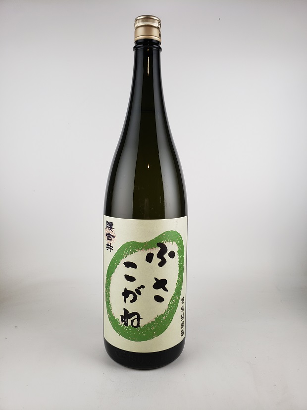 腰古井オンラインショップ / 特別純米酒 ふさこがね 1.8L